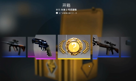 csgo新手用什么枪 csgo新手入门指南