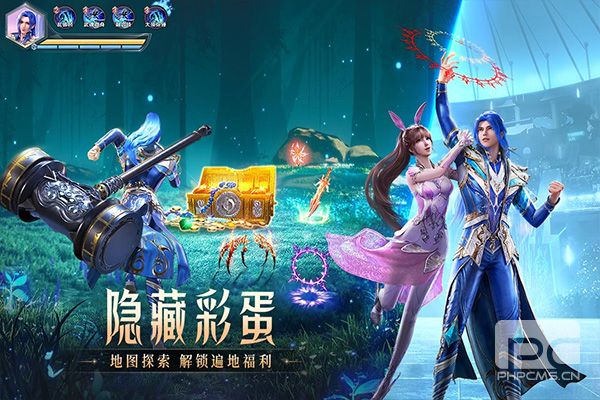 斗罗大陆魂师对决最新版