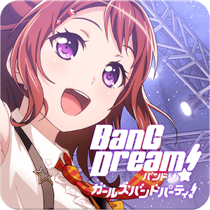 bang dream