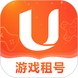 u号租